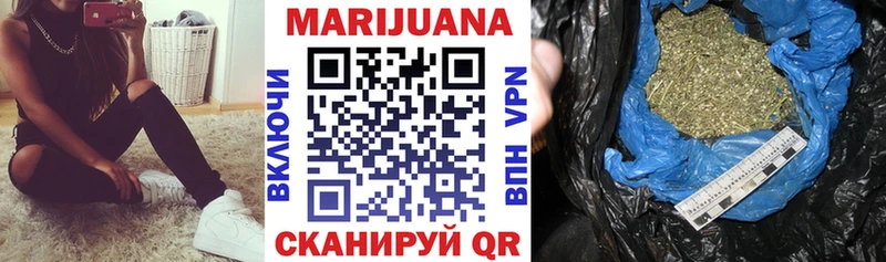 Купить наркотики цена Новоалександровск МЕТАДОН A-PVP COCAIN Гашиш Меф Каннабис