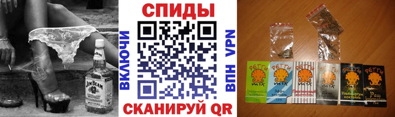 Бутират оксибутират  Новоалександровск 