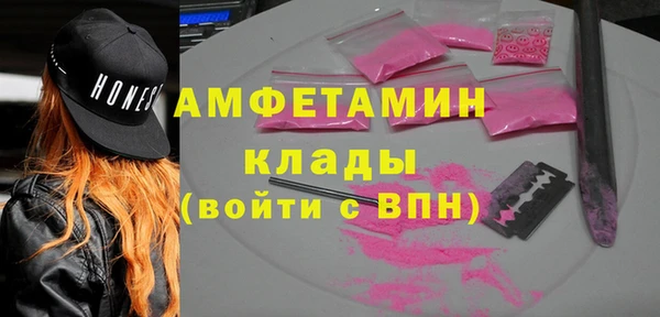 эйфоретик Лихославль