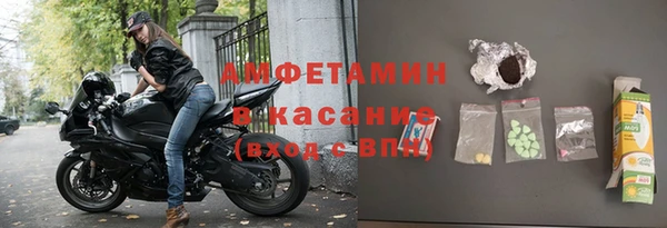 меф VHQ Лагань