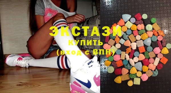 эйфоретик Лихославль