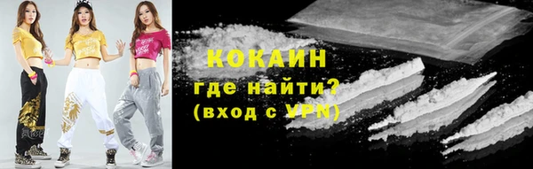меф VHQ Лагань