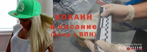 экстази Ладушкин