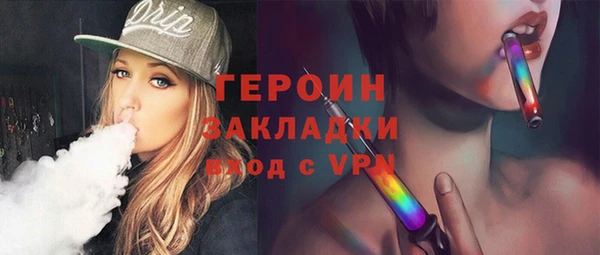 экстази Ладушкин