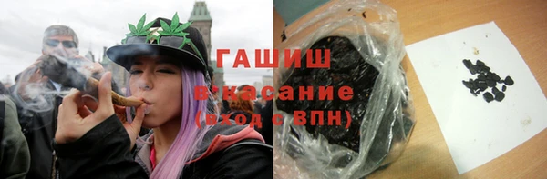 эйфоретик Лихославль