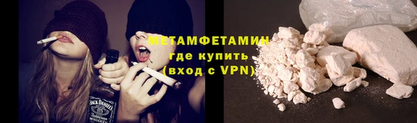 экстази Ладушкин