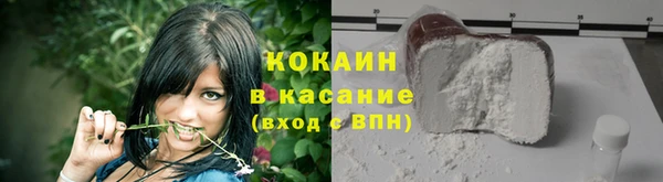 экстази Ладушкин
