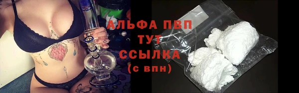 экстази Ладушкин