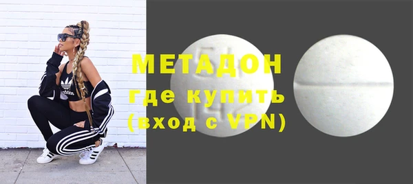 меф VHQ Лагань