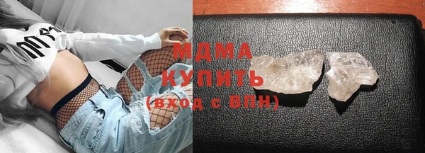 меф VHQ Лагань