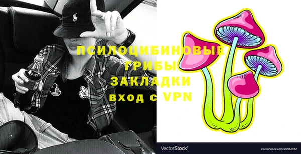 меф VHQ Лагань