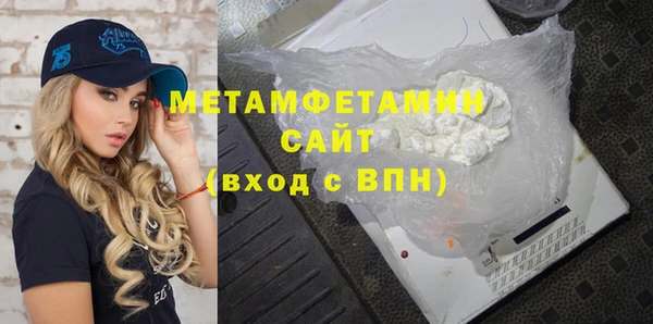 меф VHQ Лагань