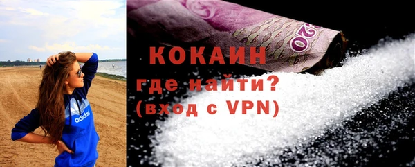 меф VHQ Лагань