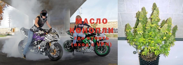экстази Ладушкин