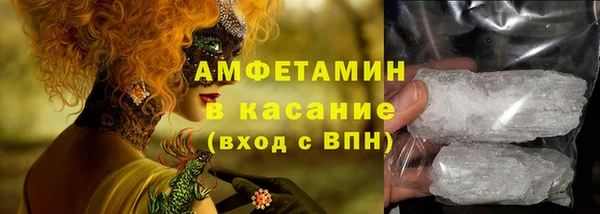 эйфоретик Лихославль