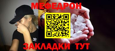 сатива Заводоуковск