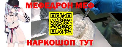сатива Заводоуковск