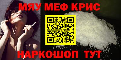 apvp Жуковский