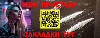 apvp Жуковский