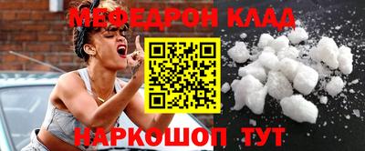 дживик Заволжье