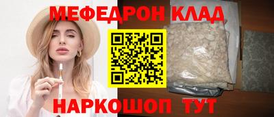 apvp Жуковский