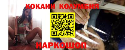 дживик Заволжье