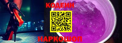 сатива Заводоуковск
