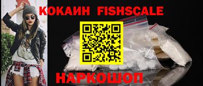 дживик Заволжье