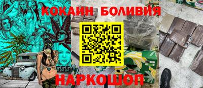 apvp Жуковский
