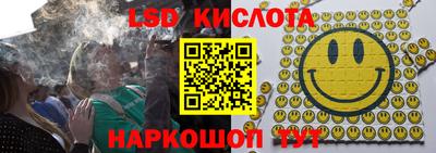 дживик Заволжье