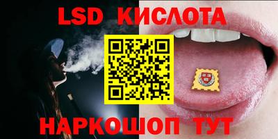 дживик Заволжье