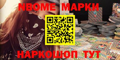 apvp Жуковский
