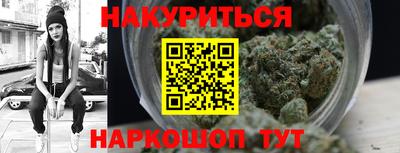 apvp Жуковский