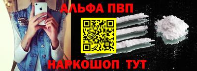 дживик Заволжье