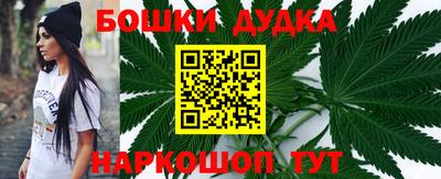 сатива Заводоуковск