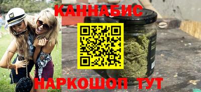 сатива Заводоуковск