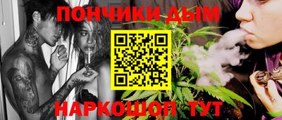 сатива Заводоуковск