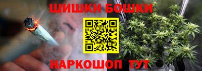 дживик Заволжье