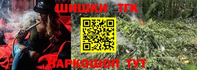 дживик Заволжье
