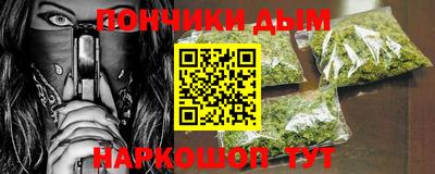 apvp Жуковский