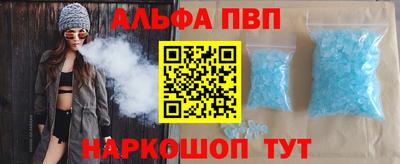 дживик Заволжье