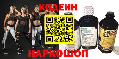 сатива Заводоуковск