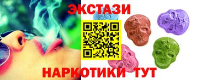 apvp Жуковский