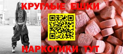 сатива Заводоуковск