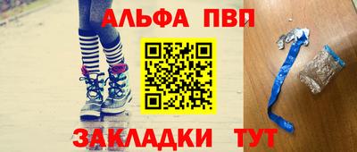 МДПВ Кулебаки