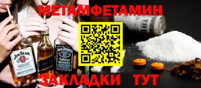 apvp Жуковский