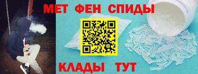 apvp Жуковский