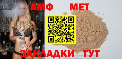 экстази Кунгур
