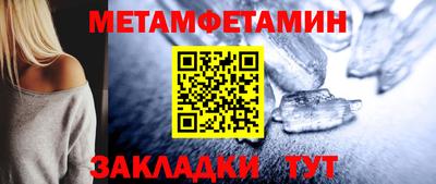 дживик Заволжье