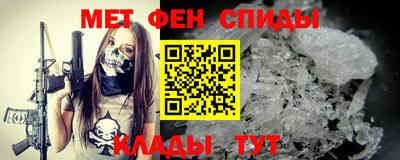 сатива Заводоуковск